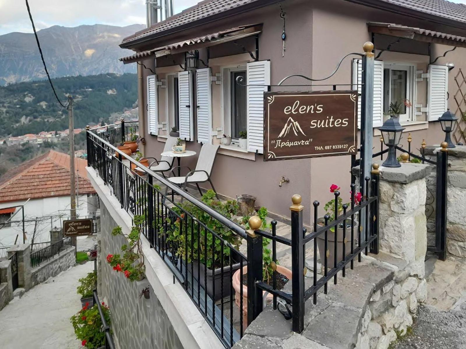 Elen'S Suites Pramanta Exteriér fotografie